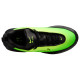 Nike Air Max Portal